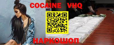 дмт Славянск-на-Кубани