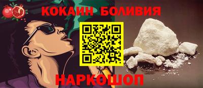 дмт Славянск-на-Кубани