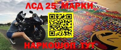 каннабис Сланцы