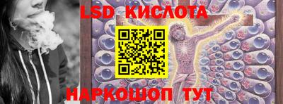 бошки Славгород