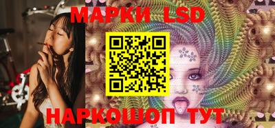 бошки Славгород