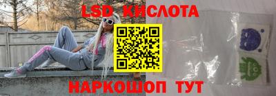 бошки Славгород