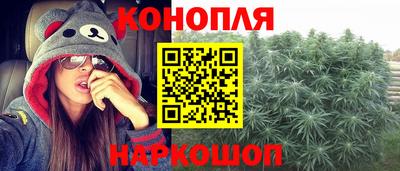 дмт Славянск-на-Кубани