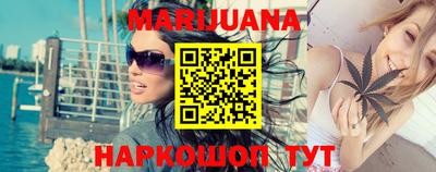 бошки Славгород