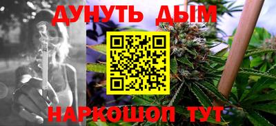 бошки Славгород