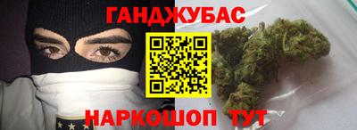 дмт Славянск-на-Кубани