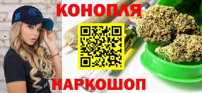 дмт Славянск-на-Кубани