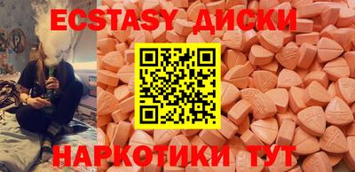 бошки Славгород