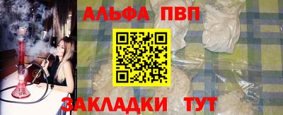 бошки Славгород