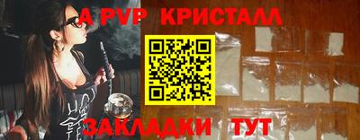 дмт Славянск-на-Кубани