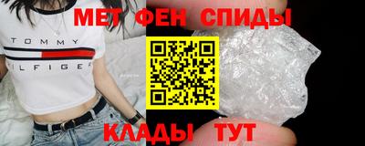 бошки Славгород