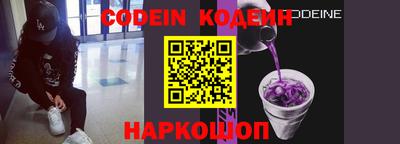 бошки Славгород