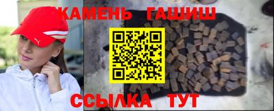 бошки Славгород