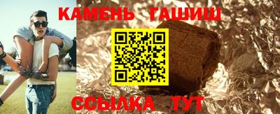 дмт Славянск-на-Кубани
