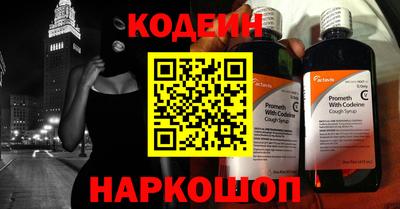 бошки Славгород