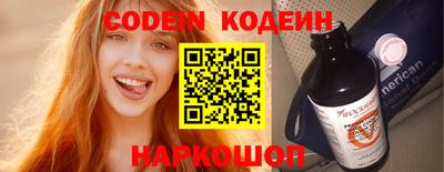 бошки Славгород