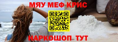 дмт Славянск-на-Кубани