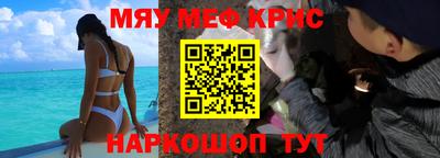 каннабис Сланцы
