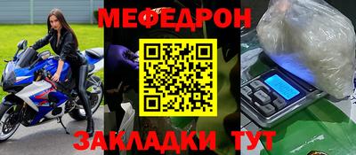 каннабис Сланцы